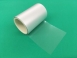 Release Film for Semiconductor Applied<BR>AL Series (Adhesive type)