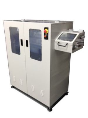 SMT/AOI-BM<BR>Transfer Buffer System<BR>Aurigin Link-i8