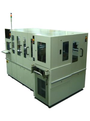 Fully Automatic<BR>Boat-to-Tray Sorter<BR>Offloader System<BR>Aurigin bt215/bt218