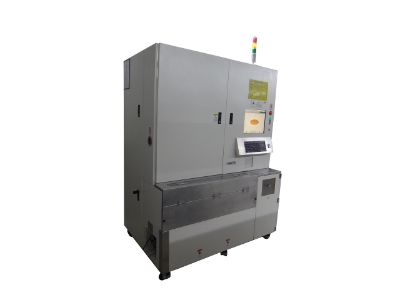 Singulation Saw Blade Management System (SSBMS)