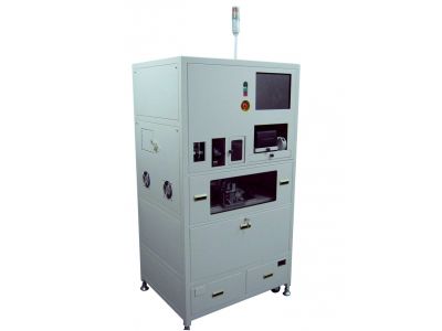 Epoxy Material Management System (EMMS)