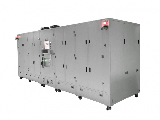 Mold Compound Material Management System (MCMMS)