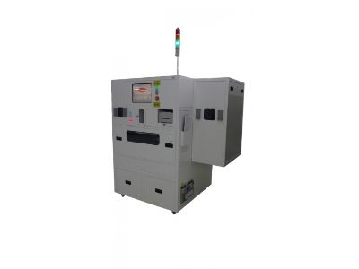 Solder Paste Material Management System (SPMMS)