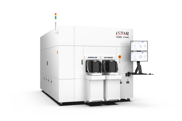 iAS Series Full Scanner