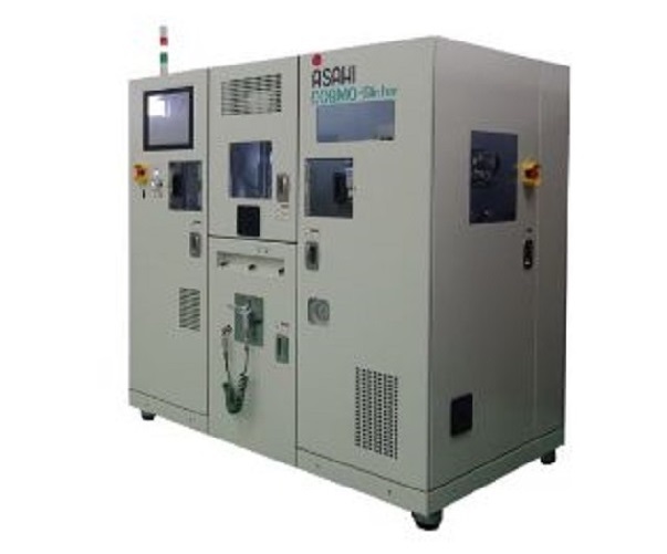 Auto Molding System<BR>COSMO-Sintering