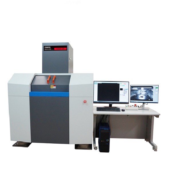 All-Purpose Nanoscale<BR>X-Ray Inspection System<BR>MUX-6410
